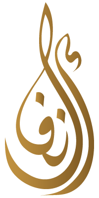 Anfal Logo